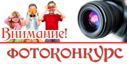 Коли запрацюють магазини в гірках, гірки-Горецький вісник (вісник) Коли запрацюють магазини в гірках, гірки-Горецький вісник