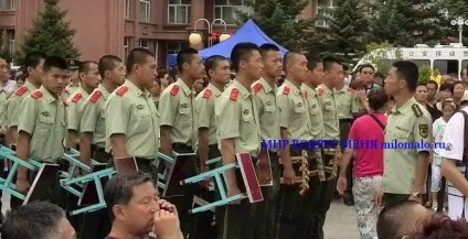 Колективна весілля в Цзяінь (ч (колективна) Колективна весілля в Цзяінь (ч
