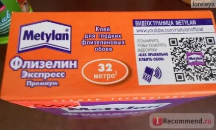 Клей для шпалер Метилан флізелін експрес преміум - «як наклеїти бамбукові шпалери самостійно (флізелін) Клей для шпалер Метилан флізелін експрес преміум - «як наклеїти бамбукові шпалери самостійно