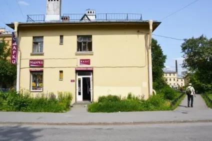 Книжковий ярмарок в дк їм 1 (метро) Книжковий ярмарок в дк їм 1
