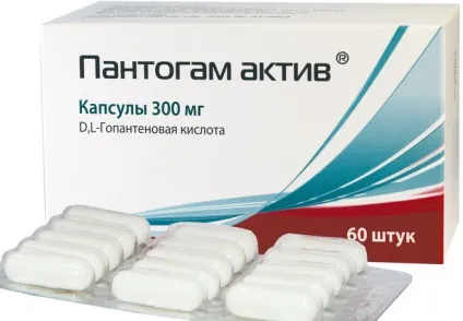 Кіста після інсульту особливості лікування та профілактики (інсульту) Кіста після інсульту особливості лікування та профілактики