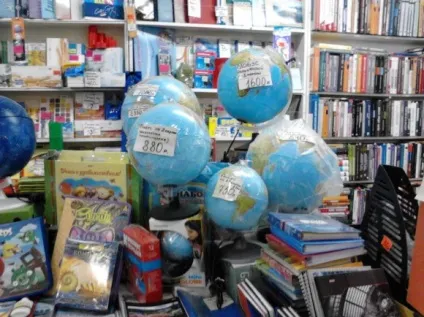 Книжковий ярмарок в дк їм 1 (як добратися) Книжковий ярмарок в дк їм 1