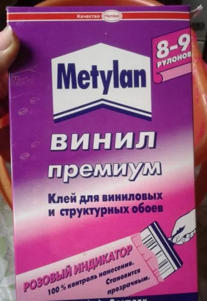 Клей Метилан під вінілові шпалери інструкція як розводити, відгуки, витрата (вінілові) Клей Метилан під вінілові шпалери інструкція як розводити, відгуки, витрата