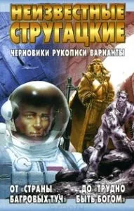 Корнієнко Пронін діагностична нейрорадіологія скачати cкачать (скачати Корнієнко Пронін діагностична нейрорадіологія скачати fb2 txt epub pdf) Корнієнко Пронін діагностична нейрорадіологія скачати cкачать