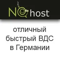 Кошик товарів на звичайному html сайті, замітки вебмастера самоучки (корзина) Кошик товарів на звичайному html сайті, замітки вебмастера самоучки