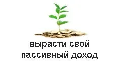 Кошик товарів на звичайному html сайті, замітки вебмастера самоучки (товарів) Кошик товарів на звичайному html сайті, замітки вебмастера самоучки
