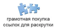 Кошик товарів на звичайному html сайті, замітки вебмастера самоучки (товарів) Кошик товарів на звичайному html сайті, замітки вебмастера самоучки