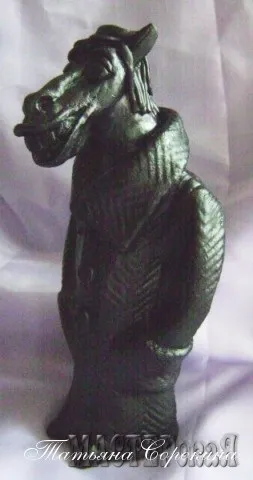Кінь в пальто, маctерская