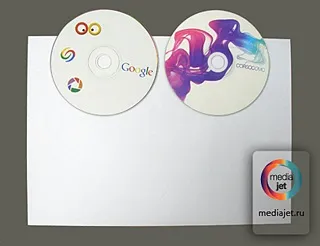 Конверт для дисків своїми руками упаковка для dvd і cd дисків (конверт) Конверт для дисків своїми руками упаковка для dvd і cd дисків