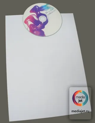 Конверт для дисків своїми руками упаковка для dvd і cd дисків (дисків) Конверт для дисків своїми руками упаковка для dvd і cd дисків