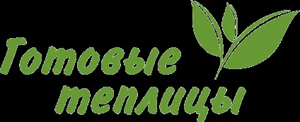 Компанія світ форм - модельна оснастка, стрижневі ящики, лиття з металів (цех модельного виробництва) Компанія світ форм - модельна оснастка, стрижневі ящики, лиття з металів