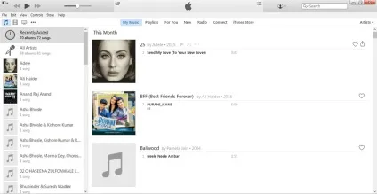 Комплексні рішення, щоб додати обкладинку альбому в itunes (itunes) Комплексні рішення, щоб додати обкладинку альбому в itunes