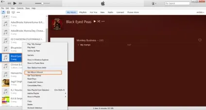 Комплексні рішення, щоб додати обкладинку альбому в itunes (додати) Комплексні рішення, щоб додати обкладинку альбому в itunes