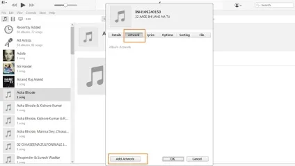 Комплексні рішення, щоб додати обкладинку альбому в itunes (рішення) Комплексні рішення, щоб додати обкладинку альбому в itunes