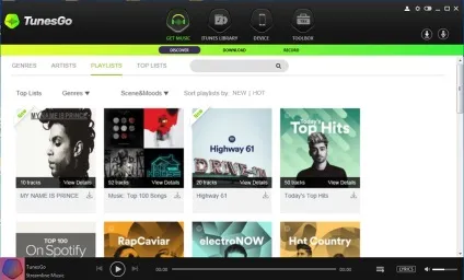 Комплексні рішення, щоб додати обкладинку альбому в itunes (альбому) Комплексні рішення, щоб додати обкладинку альбому в itunes