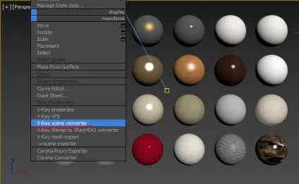 Конвертер матеріалів vray в corona і навпаки (corona) Конвертер матеріалів vray в corona і навпаки