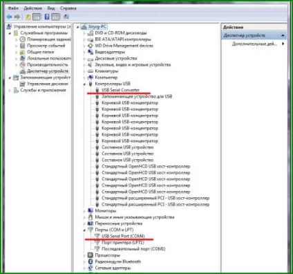 Конкурс usb avr програматор
