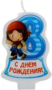 Костюми та реквізит для піратської вечірки, знову свято! (Пікнік) Костюми та реквізит для піратської вечірки, знову свято!
