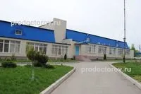Крайовий кардіологічний диспансер - 25 лікарів, 92 відкликання, Бердичів (кардіолог Приміська 224-а) Крайовий кардіологічний диспансер - 25 лікарів, 92 відкликання, Бердичів