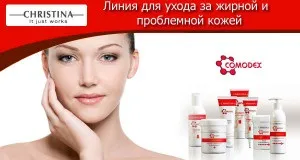 Косметика christina, салон краси «jadore la vie»