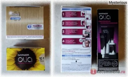 Фарба для волосся schwarzkopf color mask - «стійка фарба для волосся schwarzkopf color mask в