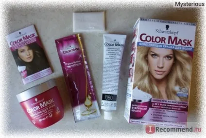 Фарба для волосся schwarzkopf color mask - «стійка фарба для волосся schwarzkopf color mask в