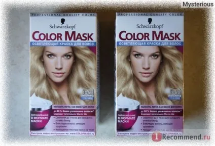 Фарба для волосся schwarzkopf color mask - «стійка фарба для волосся schwarzkopf color mask в