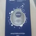 Крему nutra effects від avon відгуки - турбота про шкіру обличчя - сайт отзивовУкаіни