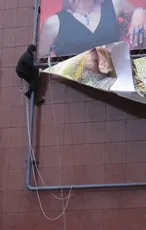 кріплення банерів