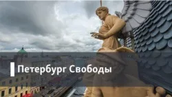Хто ви, містер кумарин-борсуків (радіо свобода / радіо вільна європа) Хто ви, містер кумарин-борсуків