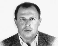 Кримінальні авторитети злодії в законі, кумарин Сміла сергеевич (сергеевич) Кримінальні авторитети злодії в законі, кумарин Сміла сергеевич