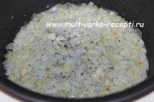 Крем - суп з куркою в мультиварці (куркою) Крем - суп з куркою в мультиварці