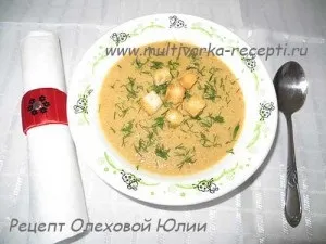 Крем - суп з куркою в мультиварці (куркою) Крем - суп з куркою в мультиварці