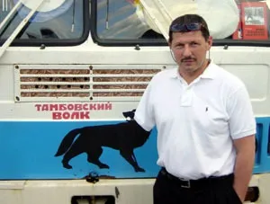 Кримінальні авторитети злодії в законі, кумарин Сміла сергеевич (Володимир Барсуков Кумарин) Кримінальні авторитети злодії в законі, кумарин Сміла сергеевич