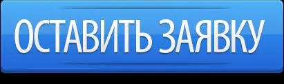 Кредитна карта «мегакарт»