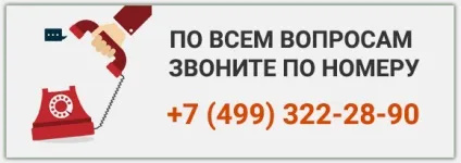 Кріплення дзеркала на стіні з гіпсокартону (стіни) Кріплення дзеркала на стіні з гіпсокартону