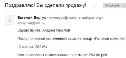 Хто такий фрілансер, чим він займається, що це за професія (займається) Хто такий фрілансер, чим він займається, що це за професія