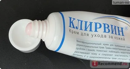 Крем від плям і шрамів на шкірі клірвін (аюрведичний) - «я з тих щасливиць, на кому клірвін (шкірі) Крем від плям і шрамів на шкірі клірвін (аюрведичний) - «я з тих щасливиць, на кому клірвін