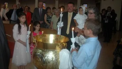 водохресна купіль