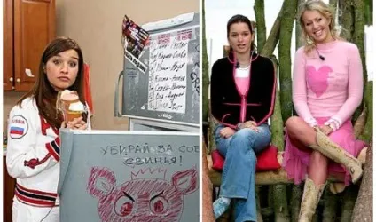 Ксенія Бородіна до і після пластичних операцій, фото і відео (Ксенія Бородіна після) Ксенія Бородіна до і після пластичних операцій, фото і відео