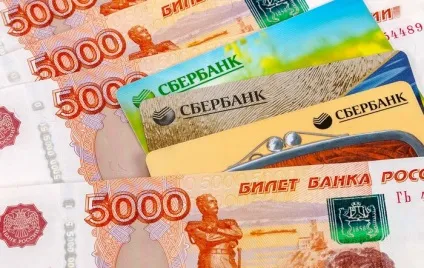 Кредитні та дебетові карти ощадбанку - як оформити карту visa, mastercard ощадбанку онлайн, (ощадбанку) Кредитні та дебетові карти ощадбанку - як оформити карту visa, mastercard ощадбанку онлайн,
