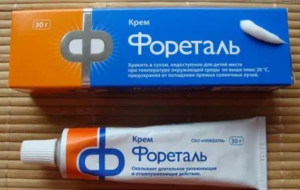 Крем для рук з сечовиною лікар, handwunder, dulgon (сечовиною) Крем для рук з сечовиною лікар, handwunder, dulgon