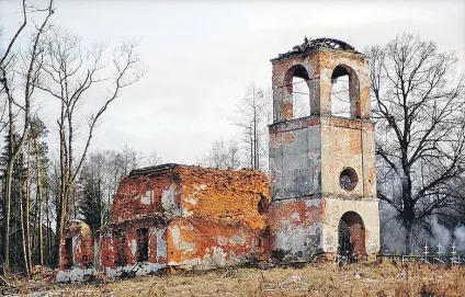 Хто вбиває провідних українських уфологів (3 фото) (Каплиця Павлово-Посадському районі) Хто вбиває провідних українських уфологів (3 фото)