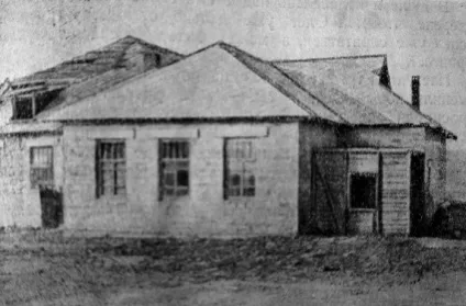Краснодонський процес, історіяУкаіни - федеральний портал (процес) Краснодонський процес, історіяУкаіни - федеральний портал
