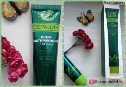 Крем для обличчя librederm матирующий серацін - «сірка цинк оздоровлення і ефект матування шкіри!