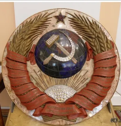 Червона зірка на гербі ссср або планета марс, one of lady - журнал для жінок (планета) Червона зірка на гербі ссср або планета марс, one of lady - журнал для жінок