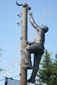 Купити кігті монтерські, лази в Харків