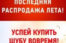 Куди і як можна здати (можна) Куди і як можна здати