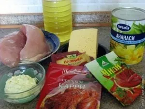 Куряча відбивна з ананасами (куряча відбивна з ананасами) Куряча відбивна з ананасами