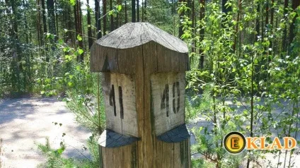 Квартальний стовп як орієнтуватися, шукання скарбів від а до я (орієнтування) Квартальний стовп як орієнтуватися, шукання скарбів від а до я
